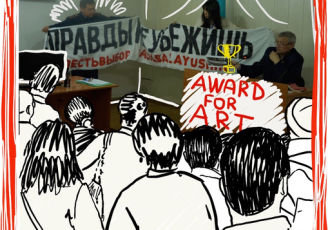 Pasha Cas dedicated The Sergey Kuryokhin Award to the activists in Almaty