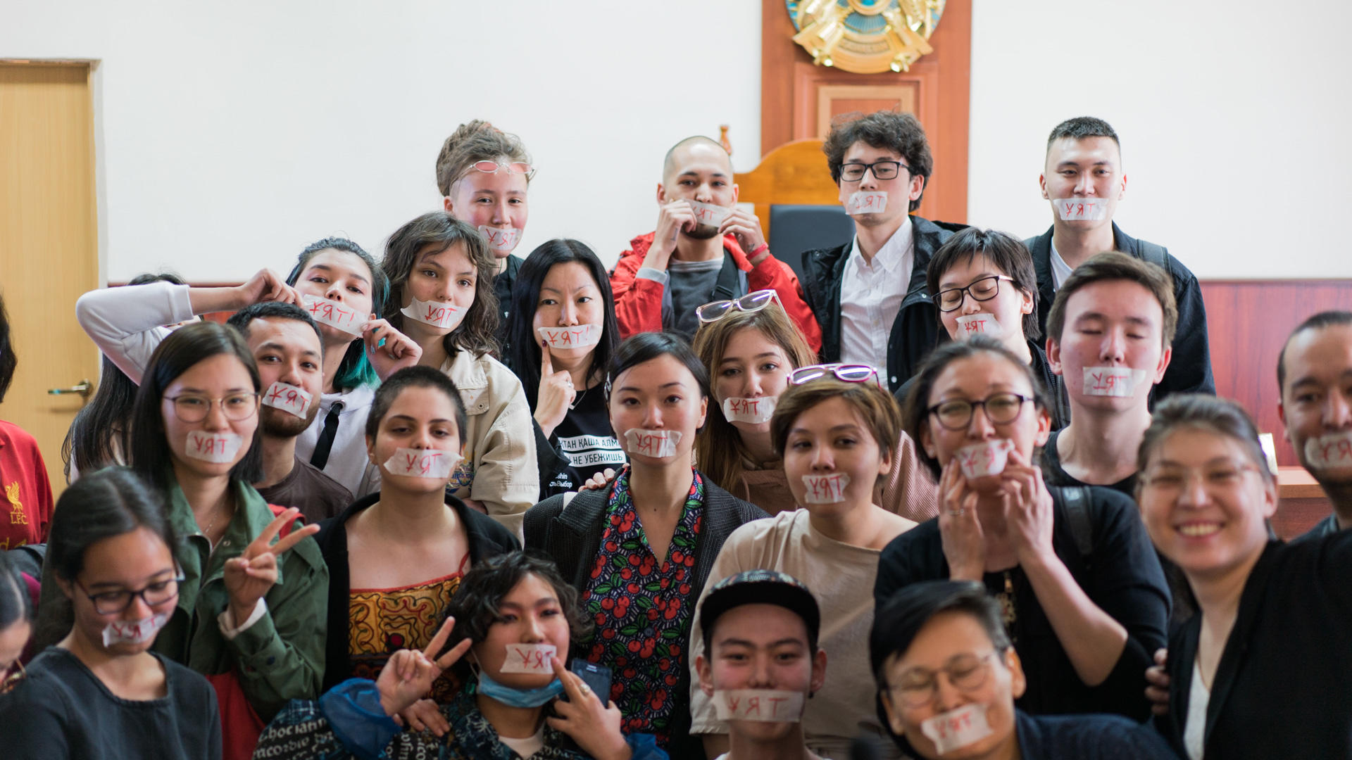 «ҰЯТ»: Наразылықтың ең ірі перформансы