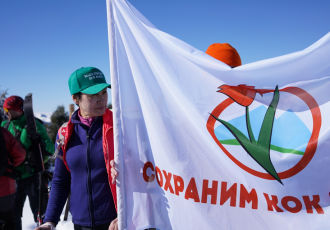 Environmental Activists Saved Kok-Zhailau