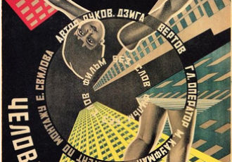 Screening of 'Man with a Movie Camera'