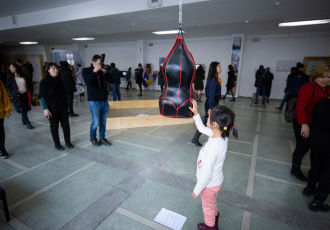 Слово Алтын