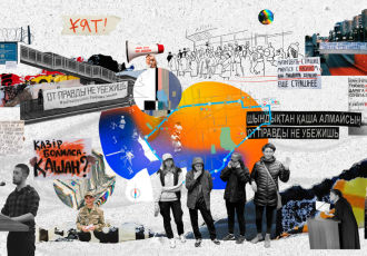 «От правды не убежишь»: год спустя