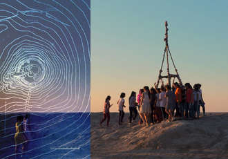 Выставка Саодат Исмаиловой «Синкретическая поэма»