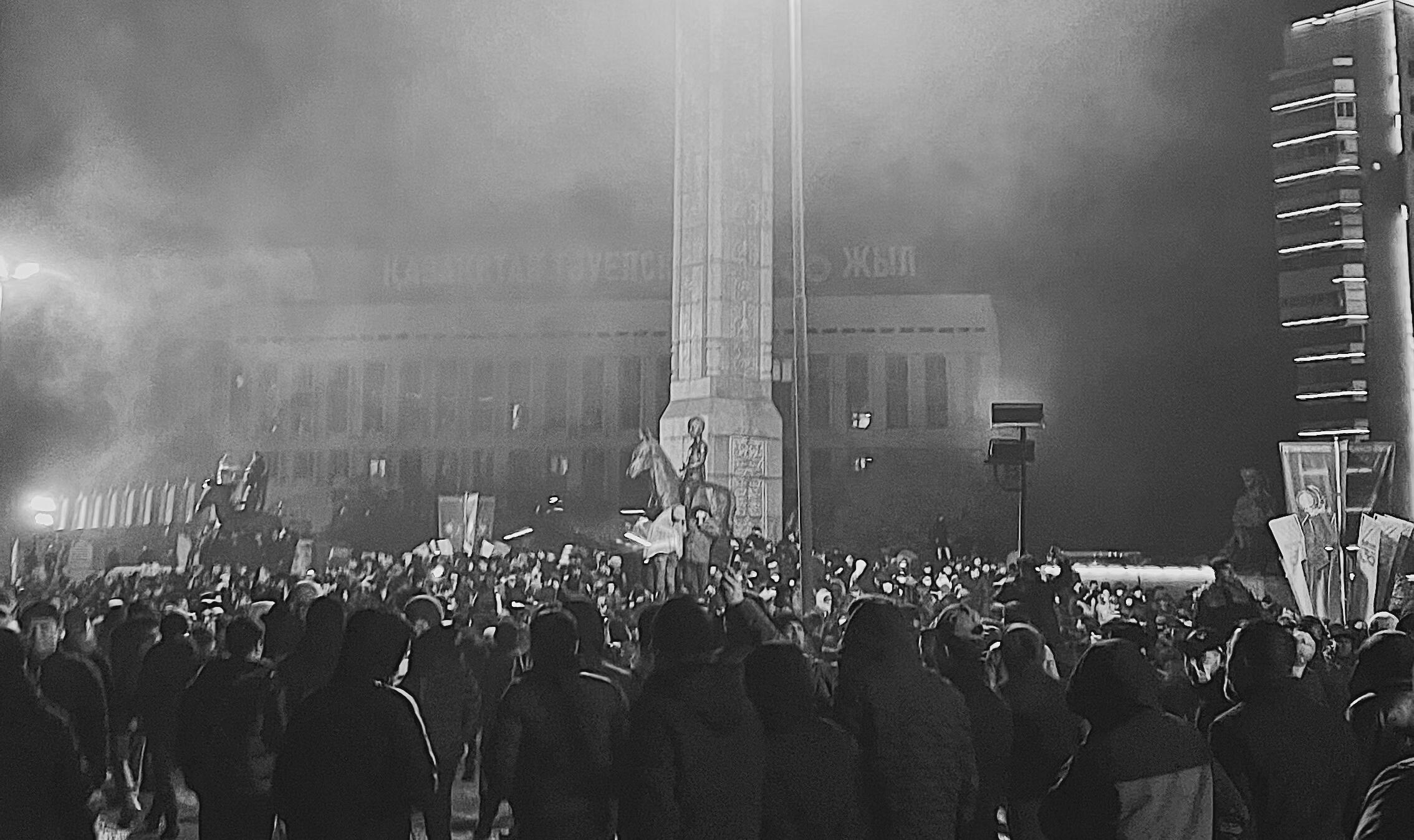 Достоинство