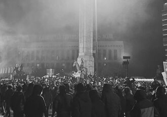 Достоинство