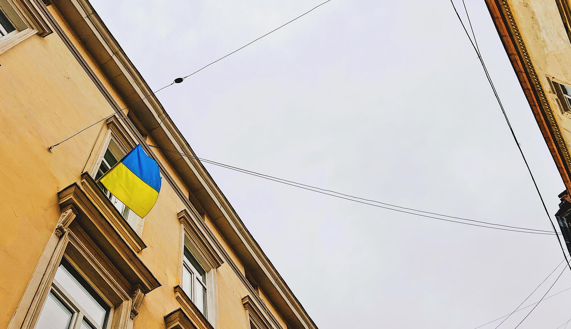 Записки из Украины. Сирена